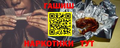 хмурый Рузаевка