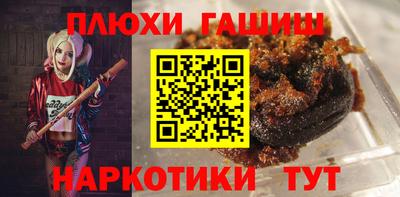 хмурый Рыбинск