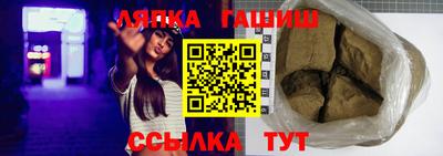 хмурый Рыбинск
