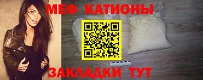 хмурый Рыбинск
