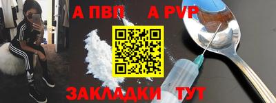 хмурый Рыбинск