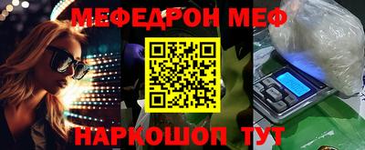 крисы Рязань