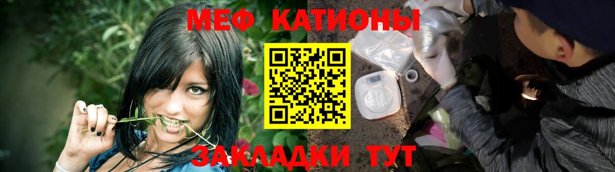 ГАШ Уссурийск